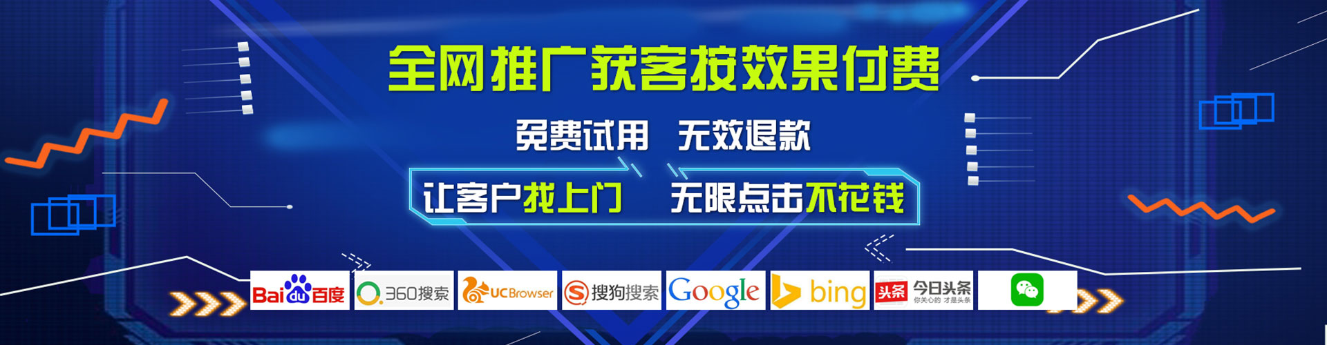 扬州朋友圈信息流