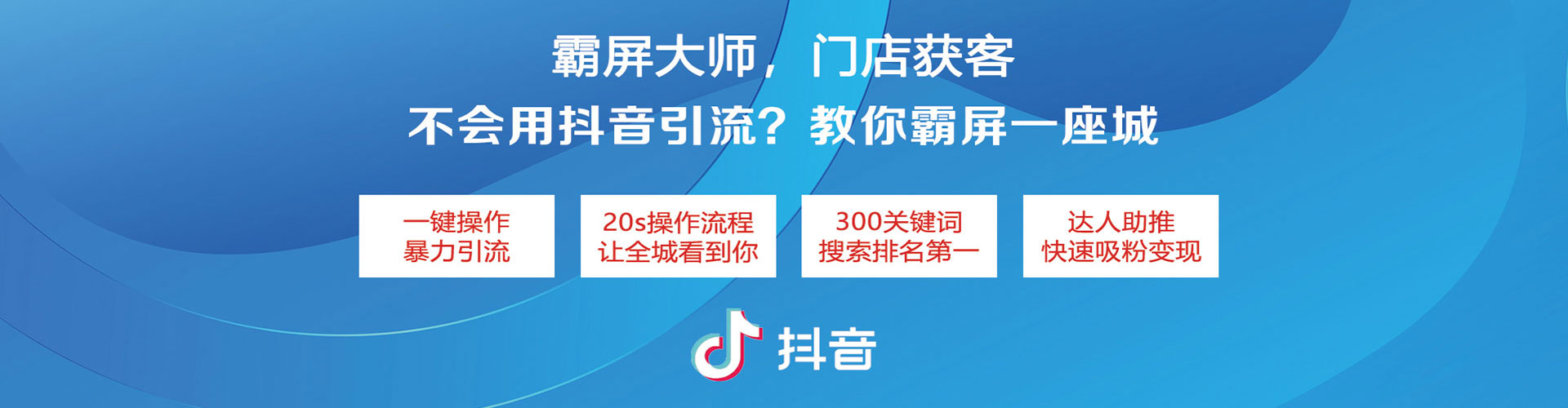 扬州渠道开户返点